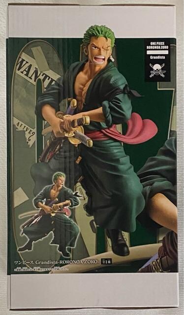 s[X Grandista RORONOA ZORO