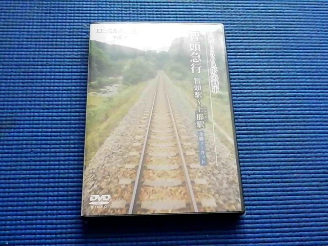 J DVD VNꕔj OxV[Y 5{Zbg  CD/DVD/rfI 