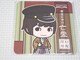 Kiramune Presents [fBOCu2019 R[X^[ x]u