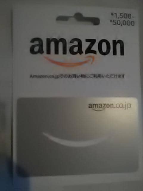 AmazonJ[h1500~Vi   `Pbg/ 