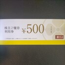 `@`{X@Dҁ@1000~