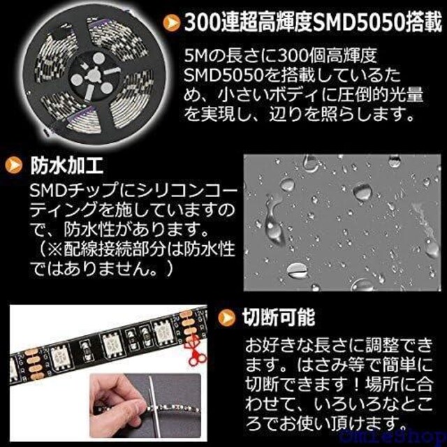 Ch~ lede[v RGB h 5m 300AS D5 x[X C~l[V ʔ 12V 59  /oCN