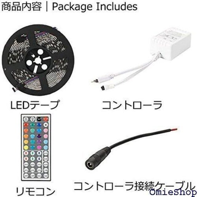 Ch~ lede[v RGB h 5m 300AS D5 x[X C~l[V ʔ 12V 59  /oCN