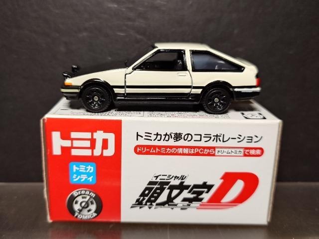 h[g~Jc `dWU gm(ƂӓX)  zr[ 