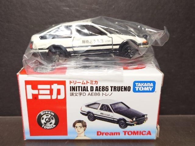 h[g~Jc `dWU gm(ƂӓX)  zr[ 