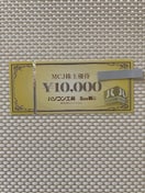 p\RH[ MCJ DҌ 1~ 2026.3.31