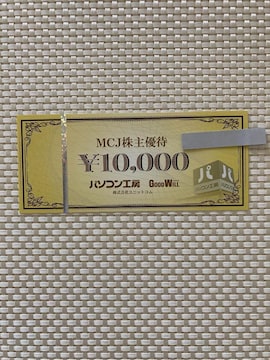p\RH[ MCJ DҌ 1~ 2026.3.31