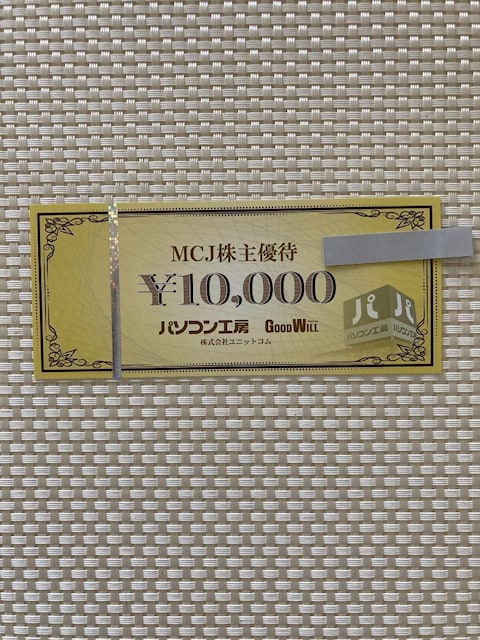 p\RH[ MCJ DҌ 1~ 2026.3.31   `Pbg/ 