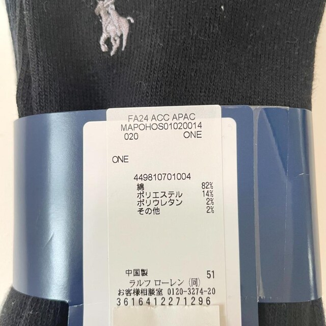 | t[ C Ԃ Vv 3Zbg |Cg S POLO  uh 