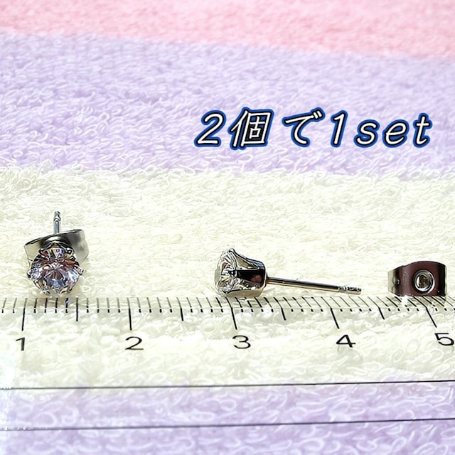  FH&C PQ ΃AM[XeXCZsAX(5mm  ANZT[/v 
