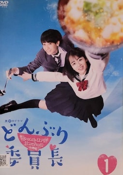 DVD@^钆h}@ǂԂψ @@(3g)