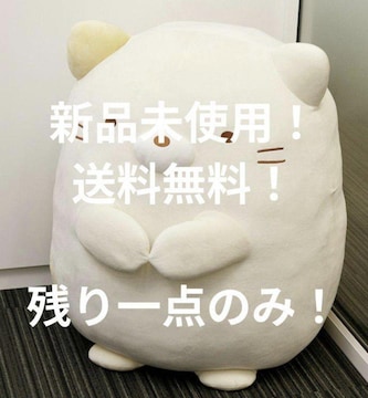 `f̗Z[i` ݂炵 BIG ʂ L Vigp