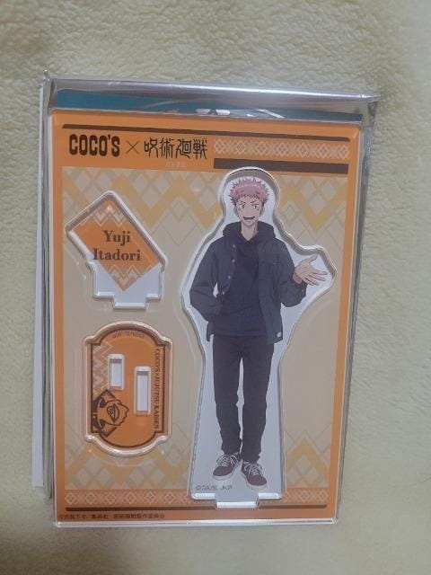 p ՏIm COCO'SRRX ANX^h NAt@C  Aj/R~bN/LN^[ 