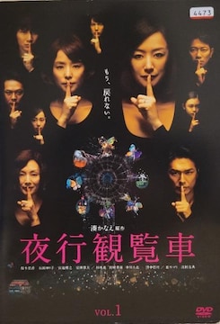 DVD@sϗ @(5g)