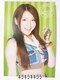 sNewtAKB48*KX֋ǌ聚*߽Ķށyc^Rz