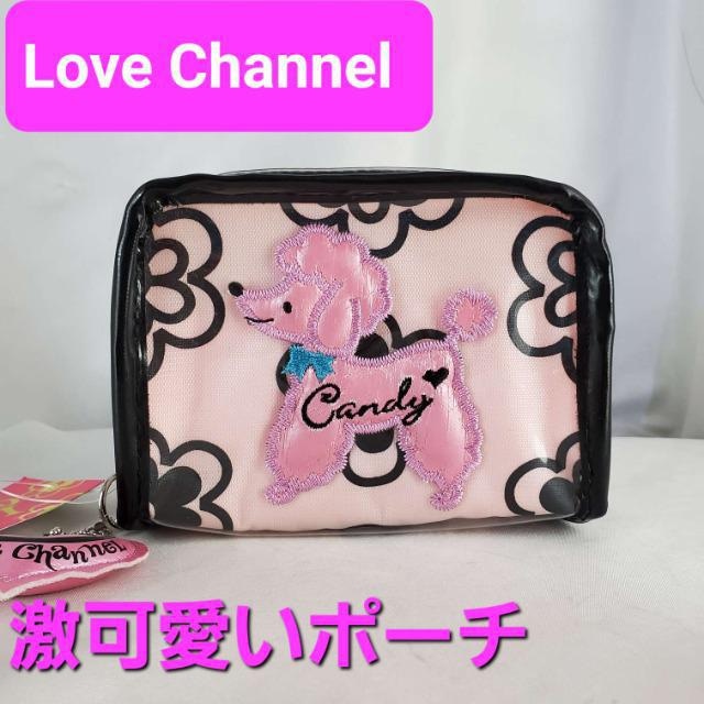 ݁Love Channel|[`/ꁚ   t@bV 