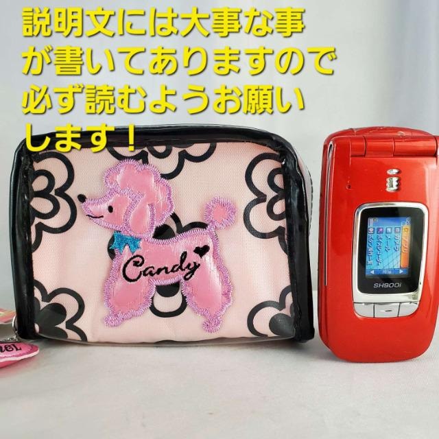݁Love Channel|[`/ꁚ  t@bV 