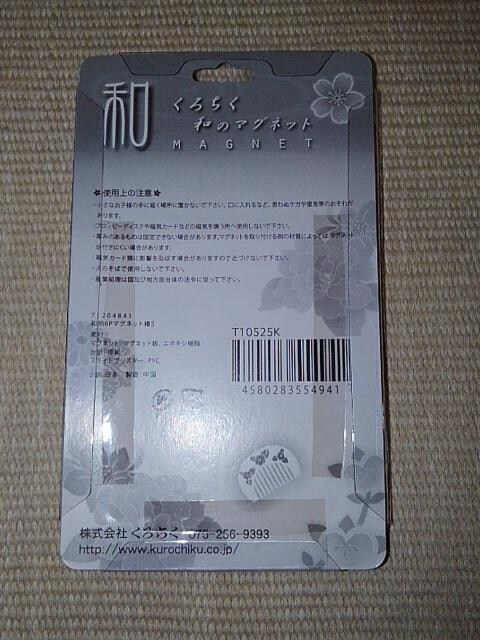 Vigp吳}aga}Olbg_6Zbg