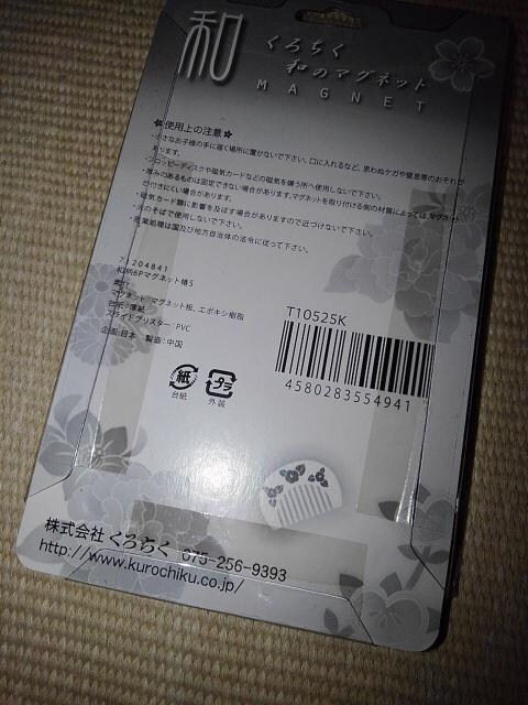 Vigp吳}aga}Olbg_6Zbg