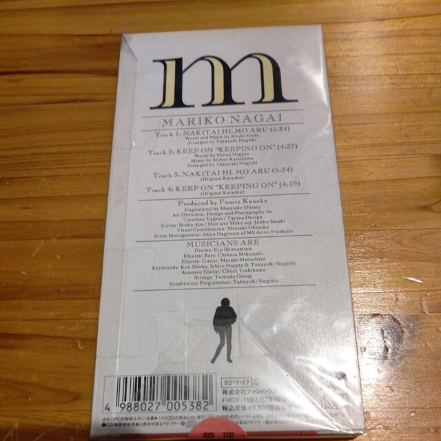 i^q^CDVOiL[vIL[sOI􉹊y  CD/DVD/rfI 