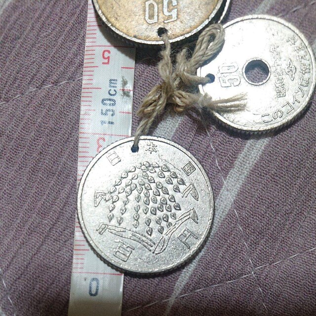 ̍d4 RXXАK`K` a75Nd AeB[N gߋ Be[W W[NObY