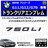 BMW 7ذ G11 G12 G70 750Li p ݸر ϯׯyLEDz