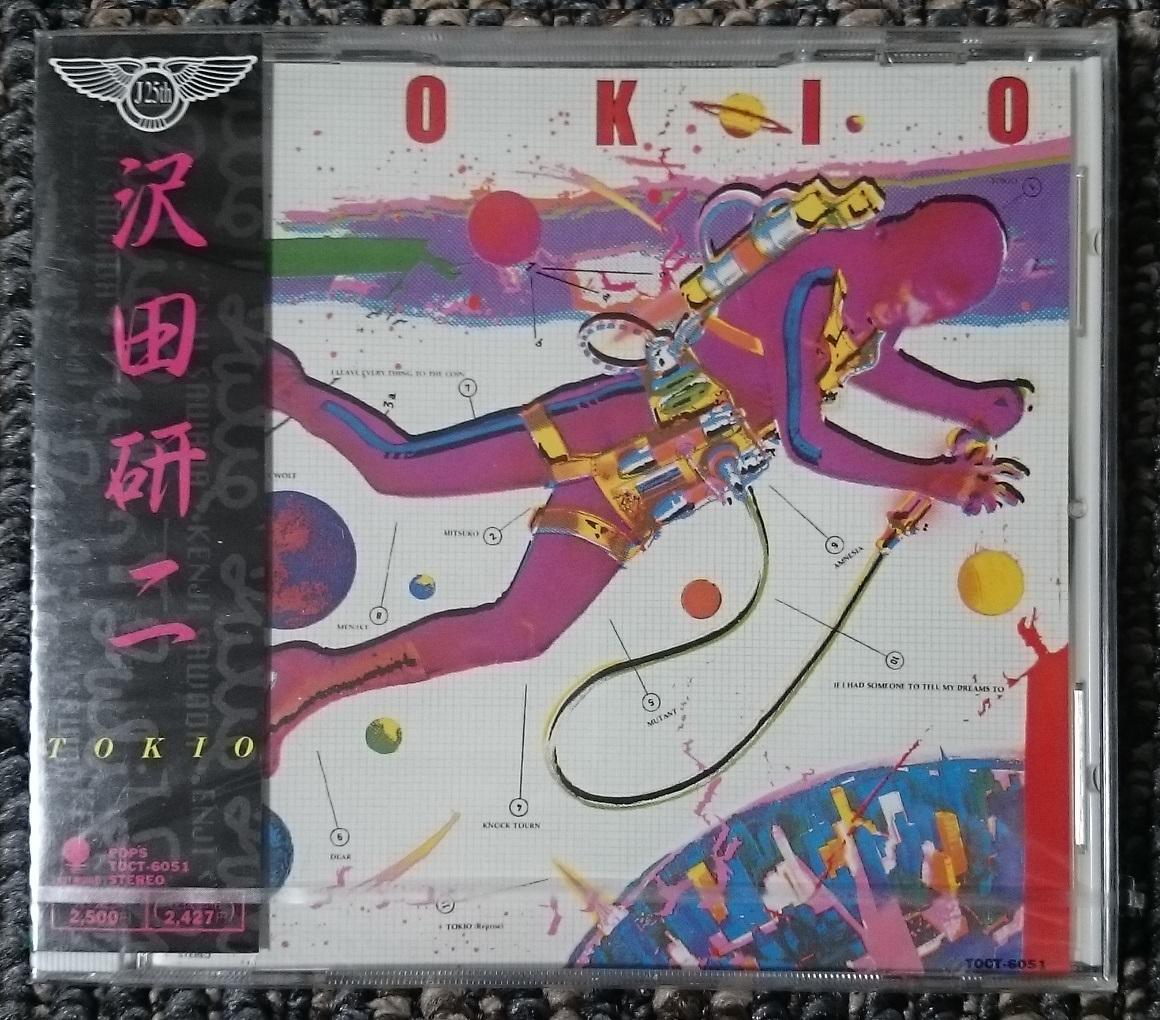 DF　　沢田研二　　TOKIO　25周年記念　新品・未開封 KF 沢田研二 TOKIO 25周年記念 新品・未開封 | タレントグッズ