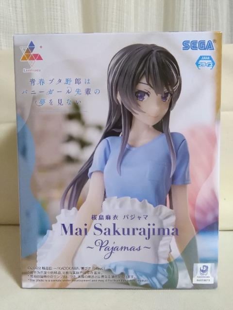 tu^Y̓oj[K[y̖Ȃ@Luminasta@ 
