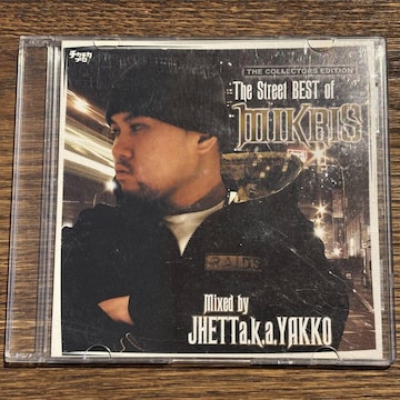 yThe Street BEST of MIKRISz