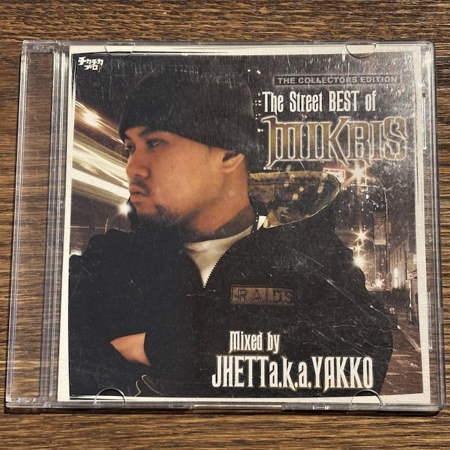 yThe Street BEST of MIKRISz   CD/DVD/rfI 