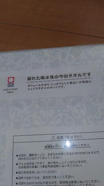 ][gp[NtFCX^IZbg