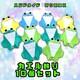 nhCh@܂莆׍H@JG@10Zbg@~J@ǖʏ@POP fBXvC@Hf