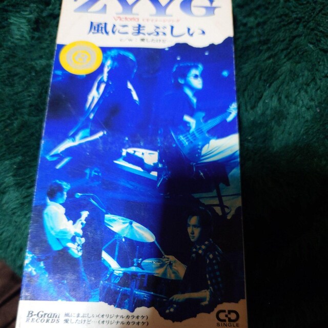 ɂ܂Ԃ   CD/DVD/rfI 