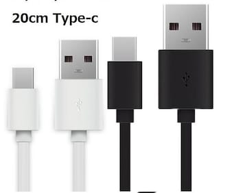 20cm Type-C USB [dP[u f[^] TypeCRlN^