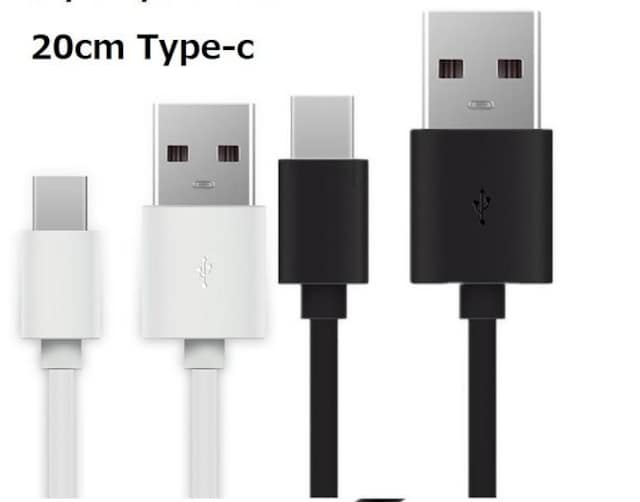 20cm Type-C USB [dP[u f[^] TypeCRlN^   Ɠd/AV 
