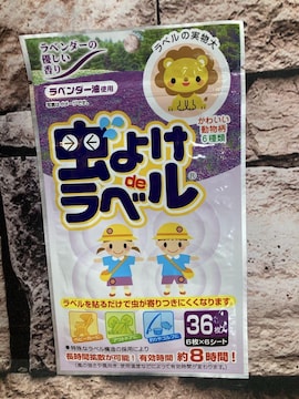 IwRUxȃx\̗̍pɂ蒷ԊgU\ɁI{y悯dexzP880~