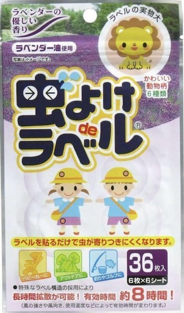IwRUxȃx\̗̍pɂ蒷ԊgU\ɁI{y悯dexzP880~  CeA/Ct 