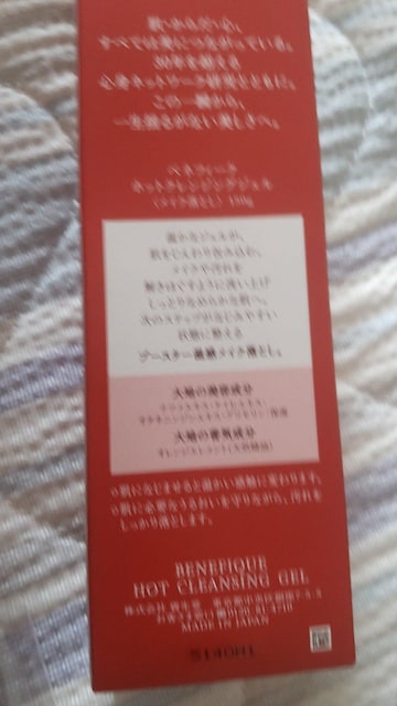 xltB[N@zbgNWO@WFiCNƂj  /RX/lC 