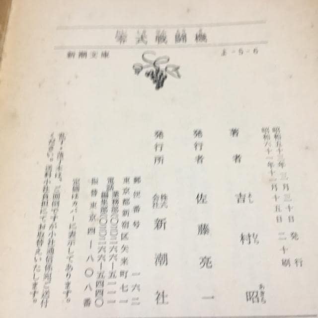 뎮퓬@@g@V  {/G 