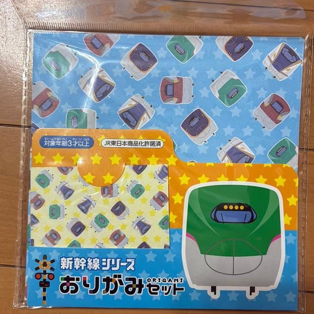 VV[Y̐܂莆    