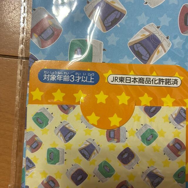 VV[Y̐܂莆   