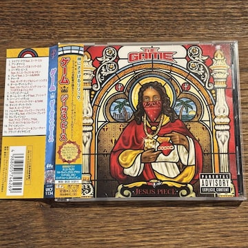 yTHE GAMEzJESUS PIECE