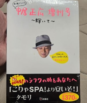 L `Pā`