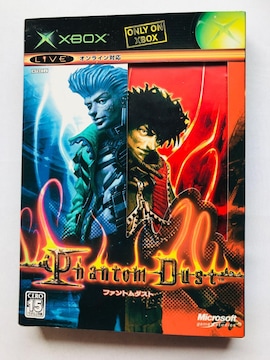 t@g_Xg  XLKCh CXgNVJ[h XBOX@Phantom Dust First Edition