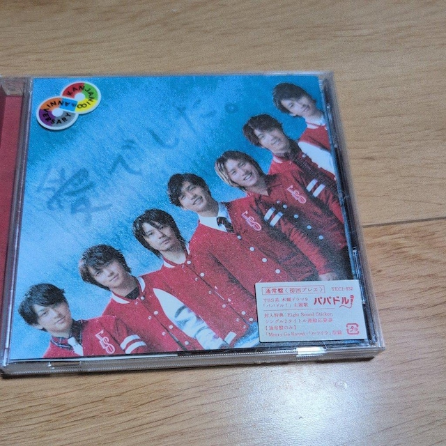 łB   CD/DVD/rfI 