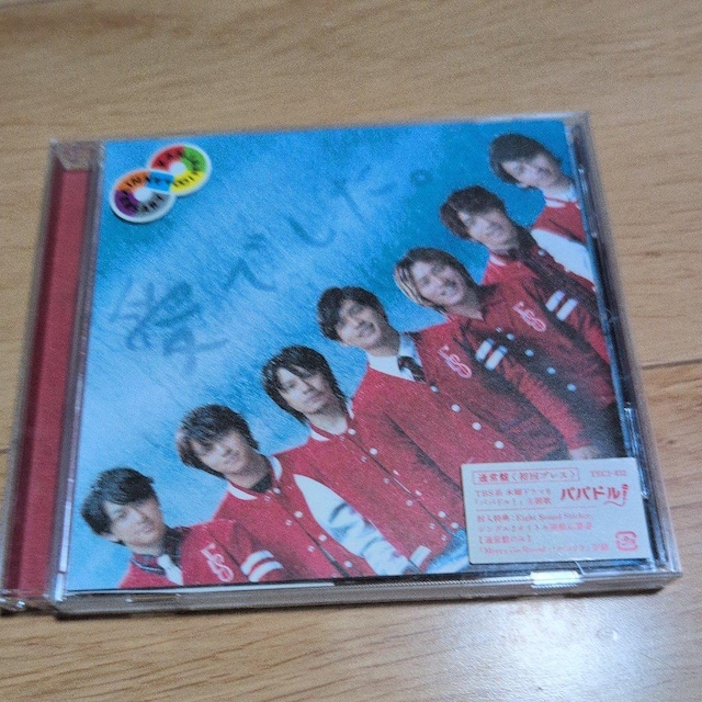 łB  CD/DVD/rfI 