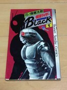 ʃC_[Black@1΃mX͑Y