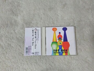 CD Ŗb Ĳޯ ް S10 '96/7 ѕt
