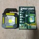 2WAY light square@2WAYCg XNGA@CG[