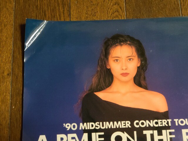 送料無料/中山美穂1990夏TOURオフィシャルパンフレット:中山美穂